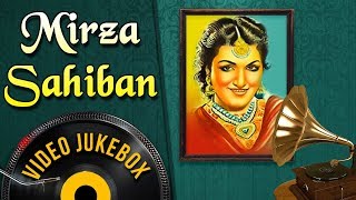 Mirza Sahiban 1947 Songs  Noor Jehan Trilok Kapoor  Hindi Songs VIDEO JUKEBOX HD [upl. by Panchito]