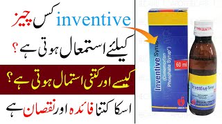 How to use inventive syrupchest congestion medicationdry cough no fevercough at nightcongestion [upl. by Frisse]