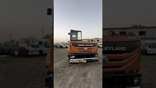 Ashok Leyland 4020AG detailvideo ashokleyland automobile technology newchassis newtrucks [upl. by Nayd625]