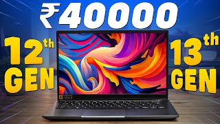 🔥 12th amp 13th Gen Only 🔥 Best Laptop Under 40000💥Top 5 Best Laptops Under Rs40000 In 2024 [upl. by Barb]