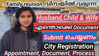 City Registration For Family Reunion VisaAll about Städt Anmeldung malayalamfamilyreunionyoutube [upl. by Sykes867]