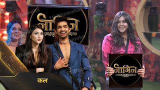 Bigg Boss 17 Promo Ekta Kapoor ले दिया Abhishek को Journey video में Surprise Naagin7 हुआ Offer [upl. by Efrem]