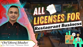 License Required For Restaurant  Food Business License  Cafe Business License [upl. by Anerec]