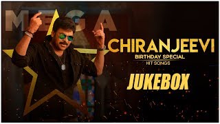 Megastar Chiranjeevi Hit Songs  Jukebox  Birthday Special  Telugu Hit Songs [upl. by Muhcon]