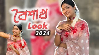 Pahela Baishakh look 🌼 [upl. by Kinnon]