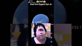 Real One Biggest Eye 👁️ on google map and google earth 🌎 earthlocation2m short [upl. by Mandeville]