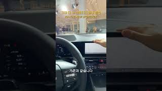 기아 더 뉴 스포티지 실내 옵션  KIA THE NEW SPORTAGE 모비티 MOBiTi기아 기아스포티지 스포티지실내 스포티지페이스리프트 kiasportage [upl. by Dumond]