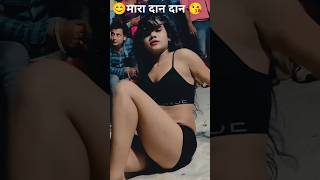 arkestra video new 😍🤩arkestra shorts trending आवा मारा दन दन 🥰💯😊🌹🥀 jatara tu t लंदन🥰💃💃🥀🥀🌹💯 [upl. by Boehike859]