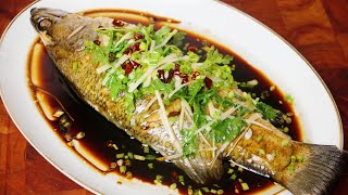 Chinese Style Steamed Fish  Steamed Sea Bass [upl. by Inahs570]