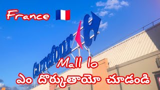 carrefour commercial mall lo ఎం దొర్కుతాయో చూడండిdosubscribe france indiansinfrance vlogviral [upl. by Kerin216]