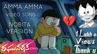 Amma Amma Song Spoof Nobita Version DhanushAkshay Spoofs [upl. by Laundes146]