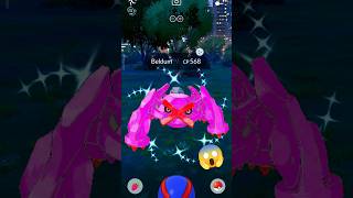 Getting Lucky With ✨Shiny Metagross in pokemon go pokemon soparstart shiny [upl. by Alilak767]