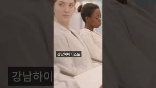 가천대의대면접 1분전략 나만의 연구주제 잡기 가천대의대 의대면접 의대면접자기소개 가천대의약학전형 가천대의대면접후기 의대면접준비 [upl. by Marabel270]