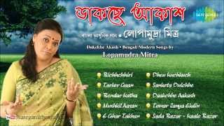 Dakche Akash  Bengali Modern Songs Audio Jukebox  Lopamudra Mitra [upl. by Juli94]