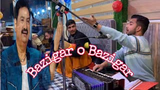 Bazigar o Bazigar Remix Mashup Song  Guest”S Demand ​⁠Adnan Altaf ‘kashmirisongs waseemsinger [upl. by Aretina]