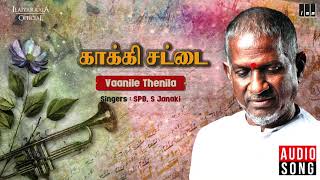 Kakki Sattai Movie Songs  Vaanile Thenila  SPB  Kamal Haasan Ambika  Ilaiyaraaja Official [upl. by Kcirded]