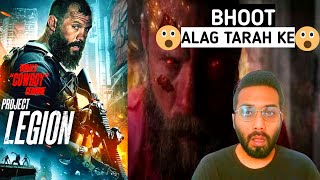 Project Legion  Movie Review  Project Legion 2022 Review Hindi [upl. by Euqinwahs560]