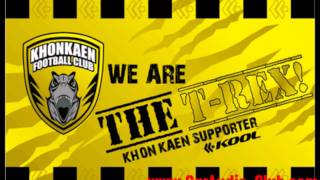 Khonkaen FC Song [upl. by Kilah]