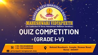 Cocurricular activities QUIZ COMPETITION GRADE IV [upl. by Huey]