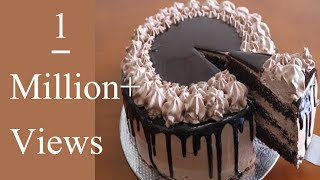 ഓവൻ ഇല്ലാതെ അടിപൊളി ചോക്ലേറ്റ് ക്രീം കേക്ക്Chocolate Cream CakeChocolate Cake Malayalam [upl. by Honebein]