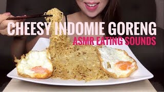 ASMR Cheesy Indonesian Noodles  IndoMie Mi Goreng Keju  Eating Sounds No Talking [upl. by Seuguh925]