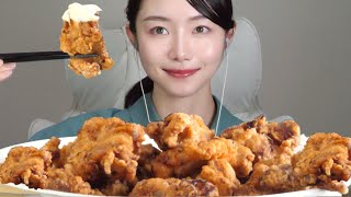 ASMR 唐揚げ【Eating SoundsMukbang咀嚼音먹방】 [upl. by Holmes577]