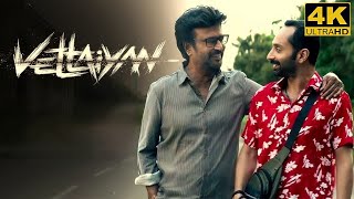 Vettaiyan Full Movie In Tamil 2024  Super Star Rajinikanth  AmitabhFahadh Faasil Vettaiya Review [upl. by Elocim67]