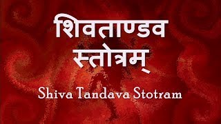 Shiv Tandav Stotram  with Sanskrit lyrics [upl. by Winzler406]