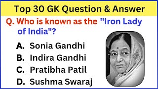 Top 30 INDIA Gk Question and Answer  Best Gk Questions and Answers  Gk Quiz  Gk Question [upl. by Eineg]