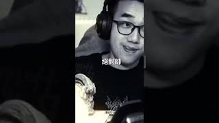 筆電是最帥的＃ 有感筆電短影片大賽 [upl. by Nywled847]