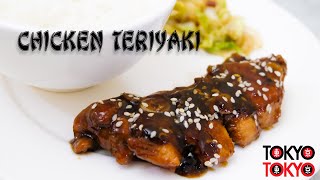 Quick and Easy Chicken Teriyaki Recipe  Tokyo Tokyo [upl. by Atiuqiram875]