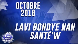 Pasteur Grégory Toussaint  12 Nuits dAdoration 2017  Lavi Bondye Nan Sante w  10ème Jour [upl. by Aney323]