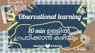 💣class 11 psychology ch 6 observational learning explanationmalayalam [upl. by Cleon]