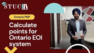 Understanding Ontario PNP and Calculate EOI Points  STUC [upl. by Esilehs]