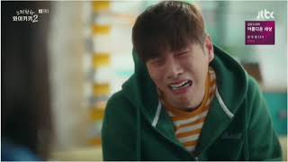 welcome to waikiki 2 Funny Moments  Lee Jun Ki Part 2 [upl. by Bor922]