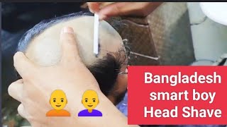 Head ShaveForced HeadShaveHow To Dandeuff HeadShave Dandruff RemavalStraight Razor HeadShave🧑‍🦲 [upl. by Krenek]