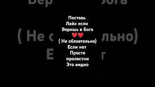 music подпишись дота2хайлаты song [upl. by Soilisav857]