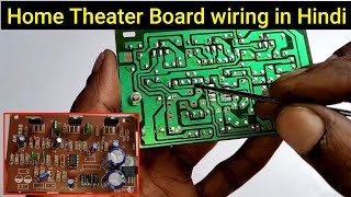 21 Home Theater Board wiring karna sikhe  2030 ic board connection  Electronics verma [upl. by Sihonn533]