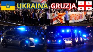 UKRAINA  GRUZJA  Zabezpieczenie meczu w Poznaniu  Przejazdy alarmowe OPP [upl. by Ybba463]