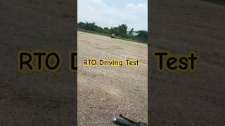 RTO Driving Test  RTO license  Driving licence test drivingtest bhauchakhel rto drivinglicence [upl. by Nosreve751]