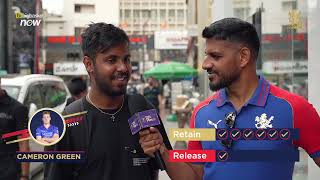 Rapid Fire Retain or Release  RCB 12th Man TV [upl. by Ecarg]