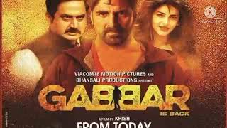 Gabbar is Back  Starring Akshay Kumar Shruti Haasan  Teaser 2  In Cinemas Now [upl. by Darrey]