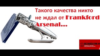 Капсулятор Frankford Arsenal [upl. by Fineman]