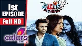 quotBepanah Pyaarquot Serial First Episode  On Location Shoot  Colors TV [upl. by Elo]