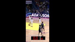 Royce Mantua’s LASTSECOND SHOT for AdU vs UST at halftime  UAAP Season 87 Men’s Basketball [upl. by Enovi]