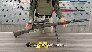 98K Plus Shell Ejection Sniper Rifle [upl. by Ramu]