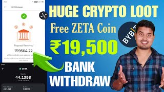 Bybit Huge Crypto Loot 🔥 Earn ₹19500 Direct in Bank Account  Free Crypto Coin For All Users [upl. by Leiria]