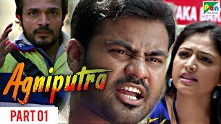 AgniPutra  Ranatantra  Part 01  Full Hindi Dubbed Movie  Vijay Raghvendra Haripriya [upl. by Burnaby]