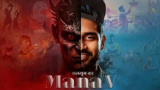 Kalyug Ka Manav  Hindi Rap Song  by LUCKE iamlucke [upl. by Gemoets]