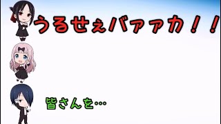 【ラジオ】告Radio最終回！サプライズゲスト鈴木崚汰さん 新ラジオ開始！【令和最初の告Radio第30回】 [upl. by Gnel]